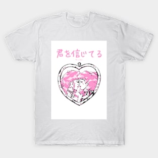 Fantasy Heart T-Shirt